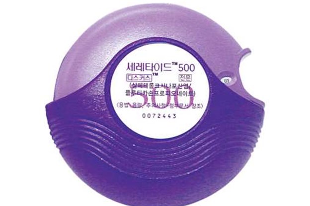 Seretide Diskus 500