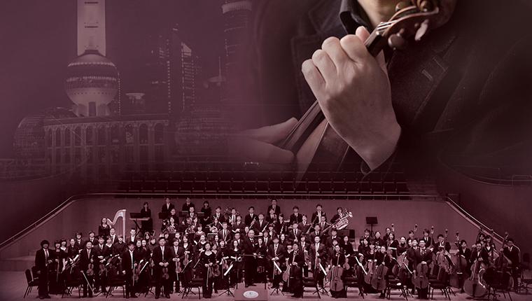 Concert 2000 Hero